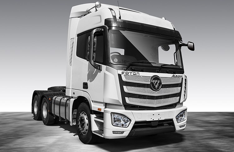 Foton Truck for Sale | Foton EST | Foton Tractor Prices | Foton Zambia 