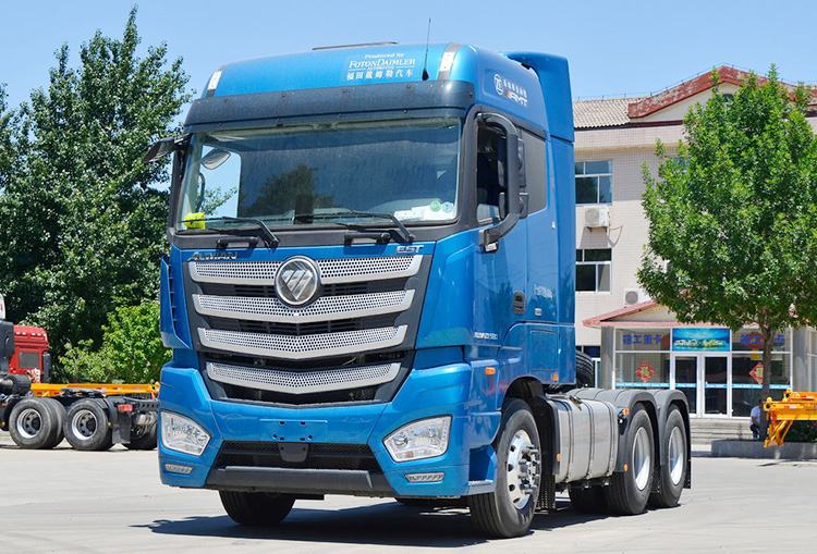 Foton Auman Price | Foton Auman EST Truck Head for Sale in Zambia