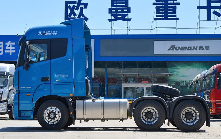 Foton Auman Price | Foton Auman EST Truck Head for Sale in Zambia